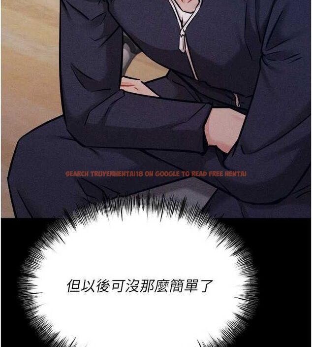 查看漫画選手村:母豬調教 - 第31話-連接吻都默許了… - sayhentaiz.net中的3437105图片 查看漫画選手村:母豬調教 - 第31話-連接吻都默許了… - sayhentaiz.net中的3437105图片