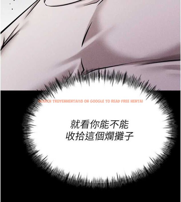 查看漫画選手村:母豬調教 - 第31話-連接吻都默許了… - sayhentaiz.net中的3437108图片 查看漫画選手村:母豬調教 - 第31話-連接吻都默許了… - sayhentaiz.net中的3437108图片