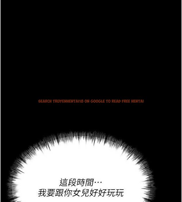 查看漫画選手村:母豬調教 - 第31話-連接吻都默許了… - sayhentaiz.net中的3437109图片 查看漫画選手村:母豬調教 - 第31話-連接吻都默許了… - sayhentaiz.net中的3437109图片