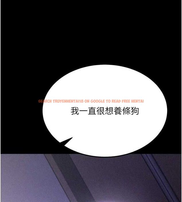 查看漫画選手村:母豬調教 - 第31話-連接吻都默許了… - sayhentaiz.net中的3437113图片 查看漫画選手村:母豬調教 - 第31話-連接吻都默許了… - sayhentaiz.net中的3437113图片