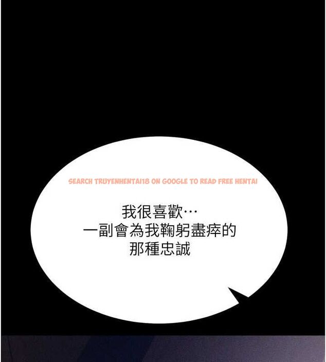 查看漫画選手村:母豬調教 - 第31話-連接吻都默許了… - sayhentaiz.net中的3437116图片 查看漫画選手村:母豬調教 - 第31話-連接吻都默許了… - sayhentaiz.net中的3437116图片