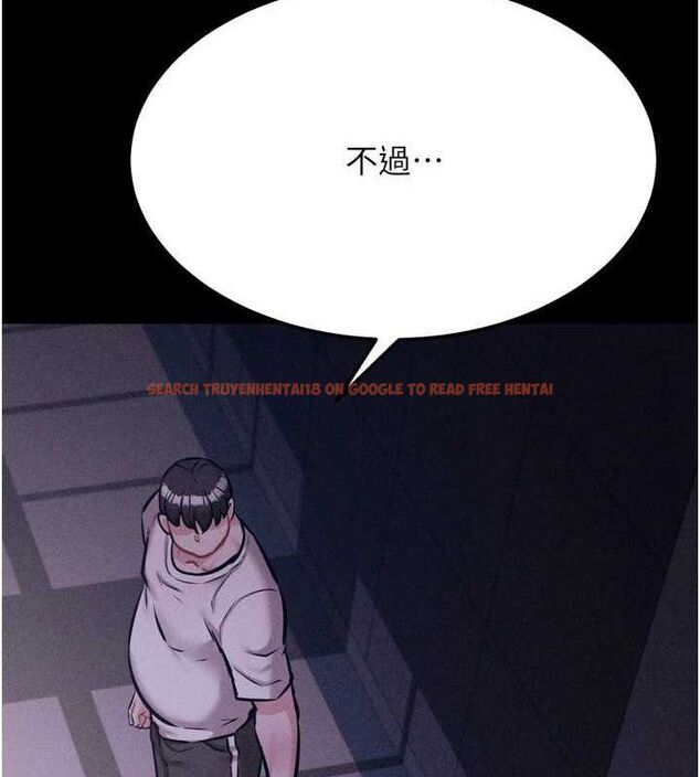 查看漫画選手村:母豬調教 - 第31話-連接吻都默許了… - sayhentaiz.net中的3437120图片 查看漫画選手村:母豬調教 - 第31話-連接吻都默許了… - sayhentaiz.net中的3437120图片