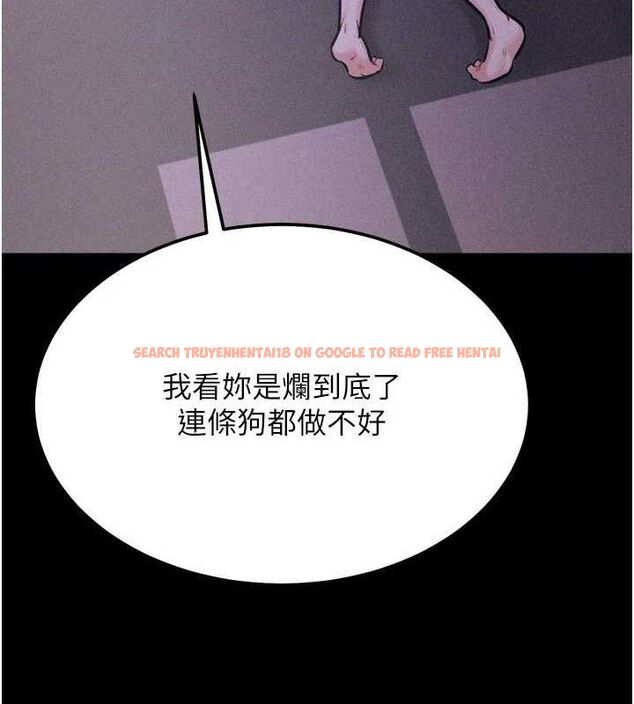 查看漫画選手村:母豬調教 - 第31話-連接吻都默許了… - sayhentaiz.net中的3437122图片 查看漫画選手村:母豬調教 - 第31話-連接吻都默許了… - sayhentaiz.net中的3437122图片