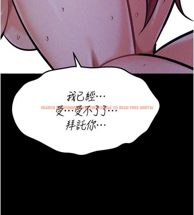 查看漫画選手村:母豬調教 - 第31話-連接吻都默許了… - sayhentaiz.net中的3437128图片 查看漫画選手村:母豬調教 - 第31話-連接吻都默許了… - sayhentaiz.net中的3437128图片