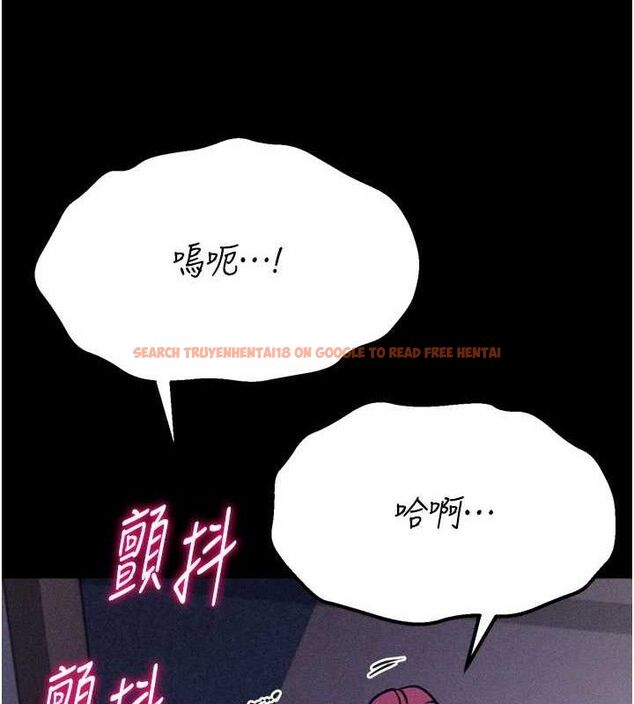 查看漫画選手村:母豬調教 - 第31話-連接吻都默許了… - sayhentaiz.net中的3437132图片 查看漫画選手村:母豬調教 - 第31話-連接吻都默許了… - sayhentaiz.net中的3437132图片