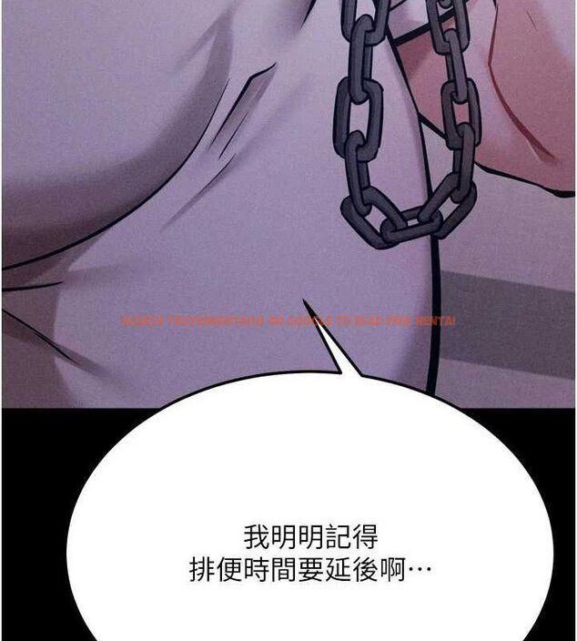 查看漫画選手村:母豬調教 - 第31話-連接吻都默許了… - sayhentaiz.net中的3437136图片 查看漫画選手村:母豬調教 - 第31話-連接吻都默許了… - sayhentaiz.net中的3437136图片