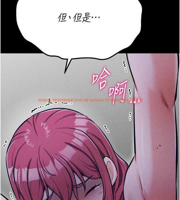 查看漫画選手村:母豬調教 - 第31話-連接吻都默許了… - sayhentaiz.net中的3437138图片 查看漫画選手村:母豬調教 - 第31話-連接吻都默許了… - sayhentaiz.net中的3437138图片