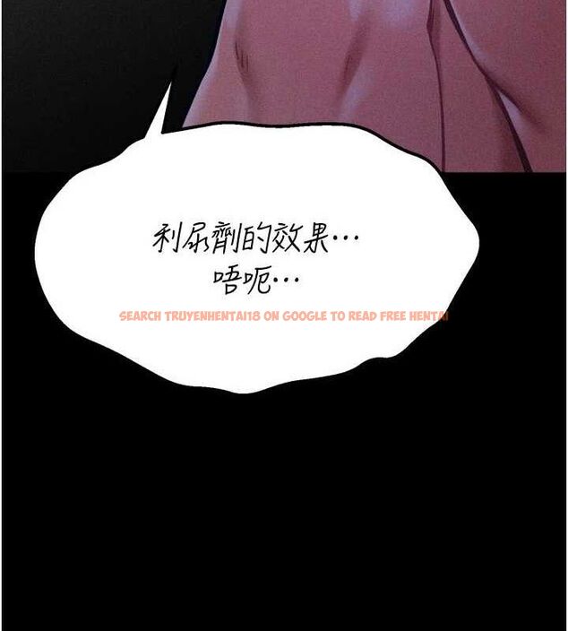 查看漫画選手村:母豬調教 - 第31話-連接吻都默許了… - sayhentaiz.net中的3437140图片 查看漫画選手村:母豬調教 - 第31話-連接吻都默許了… - sayhentaiz.net中的3437140图片