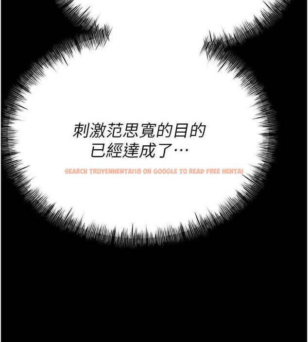 查看漫画選手村:母豬調教 - 第31話-連接吻都默許了… - sayhentaiz.net中的3437144图片 查看漫画選手村:母豬調教 - 第31話-連接吻都默許了… - sayhentaiz.net中的3437144图片