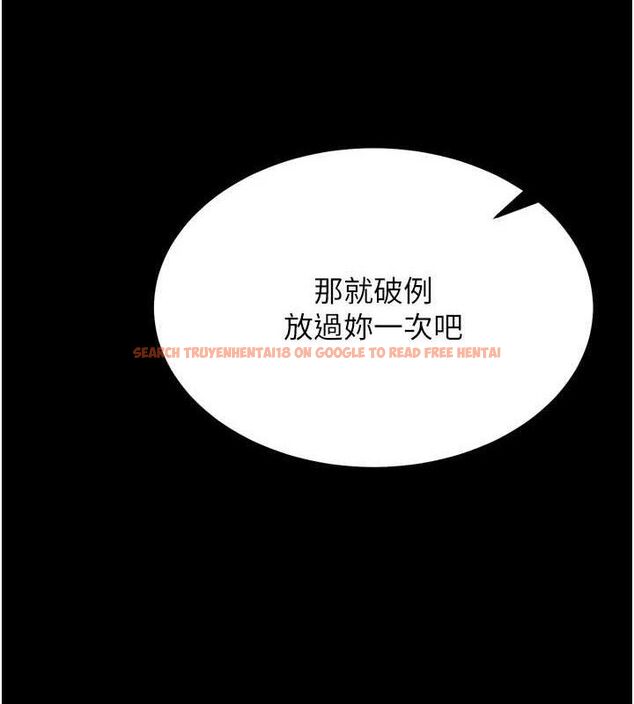 查看漫画選手村:母豬調教 - 第31話-連接吻都默許了… - sayhentaiz.net中的3437145图片 查看漫画選手村:母豬調教 - 第31話-連接吻都默許了… - sayhentaiz.net中的3437145图片