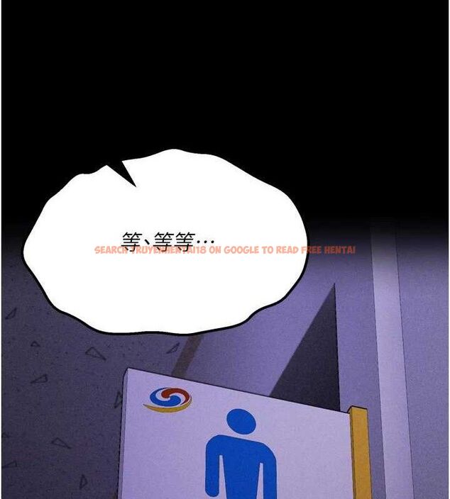 查看漫画選手村:母豬調教 - 第31話-連接吻都默許了… - sayhentaiz.net中的3437146图片 查看漫画選手村:母豬調教 - 第31話-連接吻都默許了… - sayhentaiz.net中的3437146图片