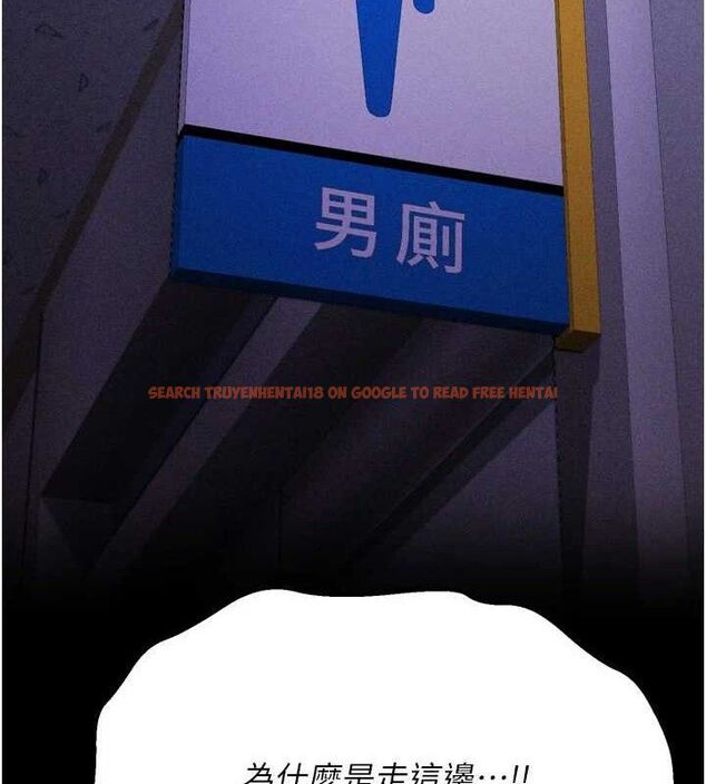 查看漫画選手村:母豬調教 - 第31話-連接吻都默許了… - sayhentaiz.net中的3437147图片 查看漫画選手村:母豬調教 - 第31話-連接吻都默許了… - sayhentaiz.net中的3437147图片