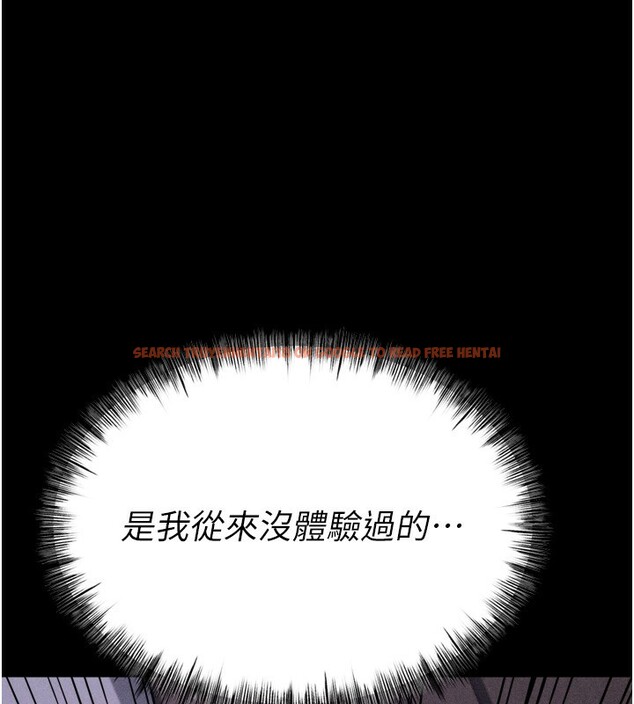 查看漫画選手村:母豬調教 - 第31話-連接吻都默許了… - tymanga.com中的3438992图片