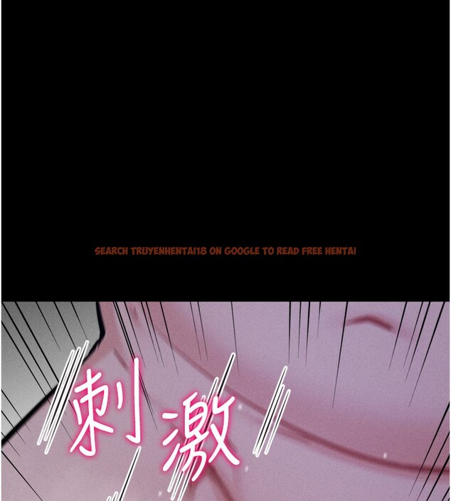 查看漫画選手村:母豬調教 - 第31話-連接吻都默許了… - tymanga.com中的3438995图片