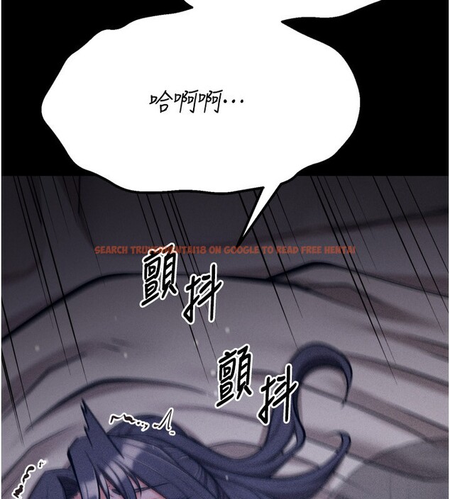 查看漫画選手村:母豬調教 - 第31話-連接吻都默許了… - tymanga.com中的3439005图片