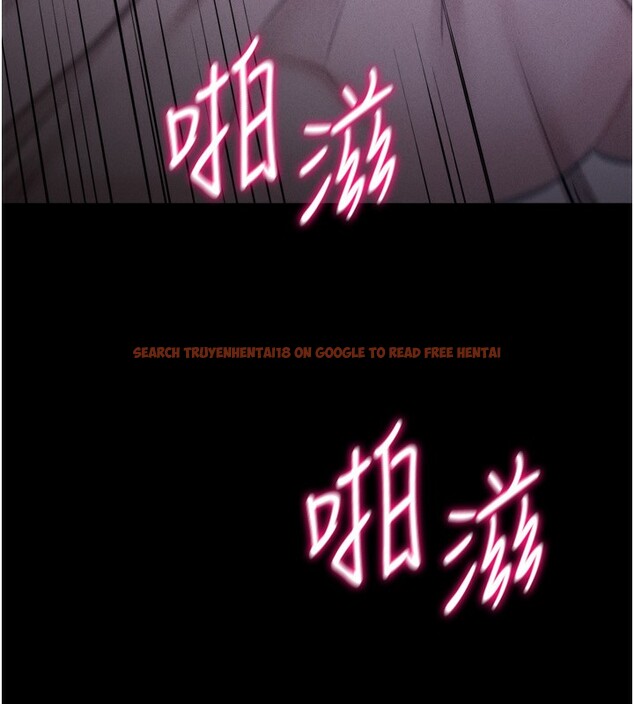 查看漫画選手村:母豬調教 - 第31話-連接吻都默許了… - tymanga.com中的3439008图片