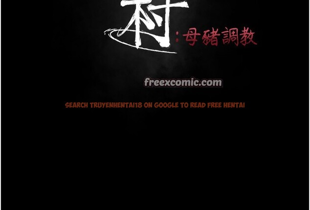 查看漫画選手村:母豬調教 - 第31話-連接吻都默許了… - tymanga.com中的3439012图片