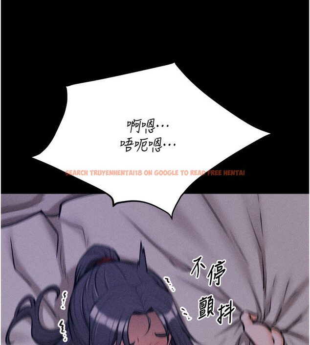 查看漫画選手村:母豬調教 - 第31話-連接吻都默許了… - tymanga.com中的3439020图片