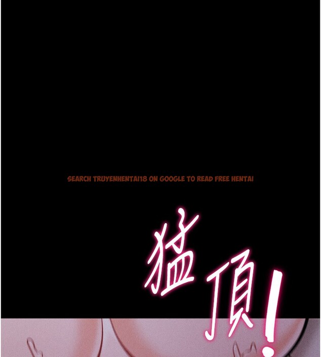 查看漫画選手村:母豬調教 - 第31話-連接吻都默許了… - tymanga.com中的3439023图片