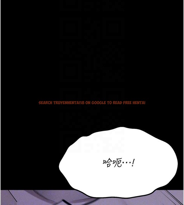 查看漫画選手村:母豬調教 - 第31話-連接吻都默許了… - tymanga.com中的3439027图片