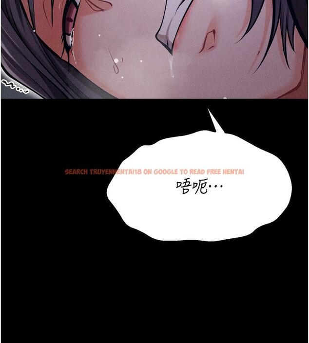 查看漫画選手村:母豬調教 - 第31話-連接吻都默許了… - tymanga.com中的3439035图片