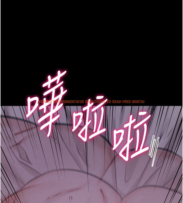 查看漫画選手村:母豬調教 - 第31話-連接吻都默許了… - tymanga.com中的3439036图片