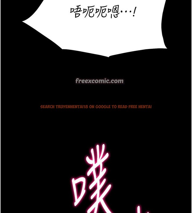 查看漫画選手村:母豬調教 - 第31話-連接吻都默許了… - tymanga.com中的3439040图片