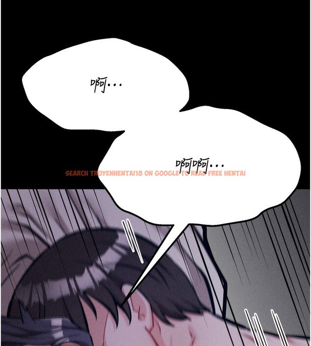 查看漫画選手村:母豬調教 - 第31話-連接吻都默許了… - tymanga.com中的3439044图片