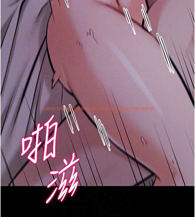 查看漫画選手村:母豬調教 - 第31話-連接吻都默許了… - tymanga.com中的3439047图片