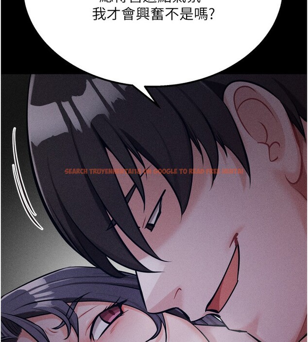 查看漫画選手村:母豬調教 - 第31話-連接吻都默許了… - tymanga.com中的3439059图片