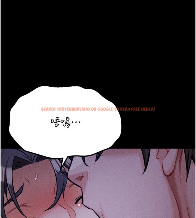 查看漫画選手村:母豬調教 - 第31話-連接吻都默許了… - tymanga.com中的3439062图片