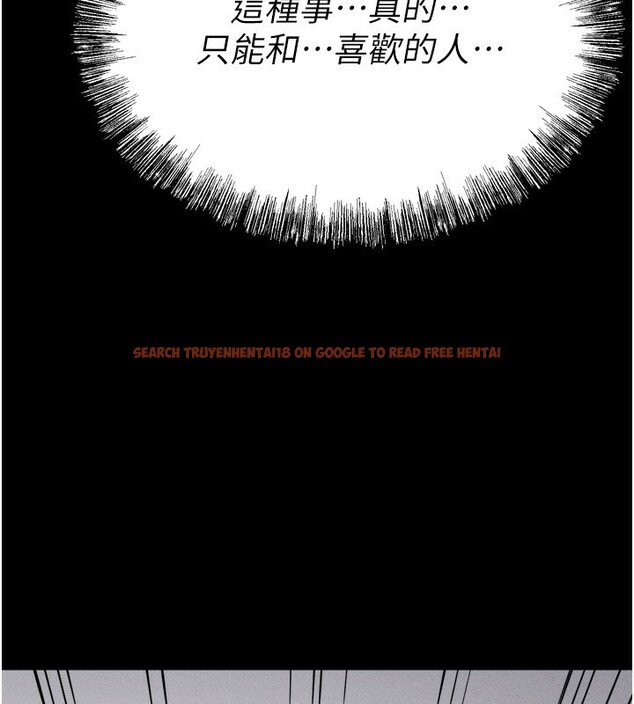 查看漫画選手村:母豬調教 - 第31話-連接吻都默許了… - tymanga.com中的3439065图片