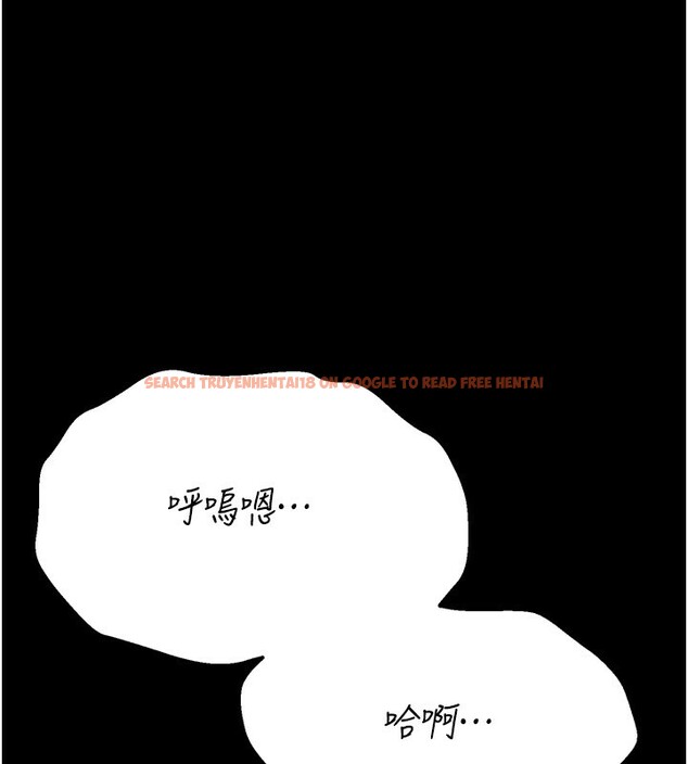 查看漫画選手村:母豬調教 - 第31話-連接吻都默許了… - tymanga.com中的3439081图片