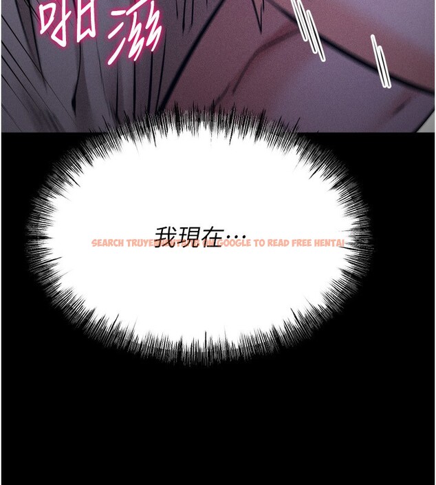 查看漫画選手村:母豬調教 - 第31話-連接吻都默許了… - tymanga.com中的3439084图片