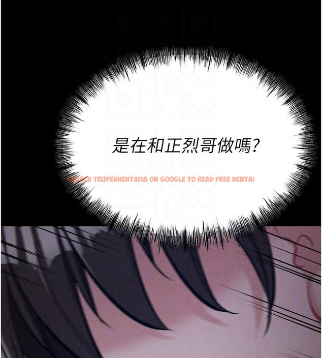 查看漫画選手村:母豬調教 - 第31話-連接吻都默許了… - tymanga.com中的3439086图片