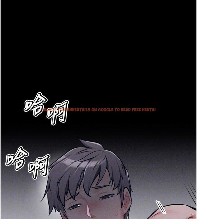 查看漫画選手村:母豬調教 - 第31話-連接吻都默許了… - tymanga.com中的3439089图片