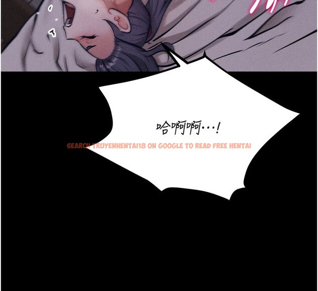 查看漫画選手村:母豬調教 - 第31話-連接吻都默許了… - tymanga.com中的3439094图片