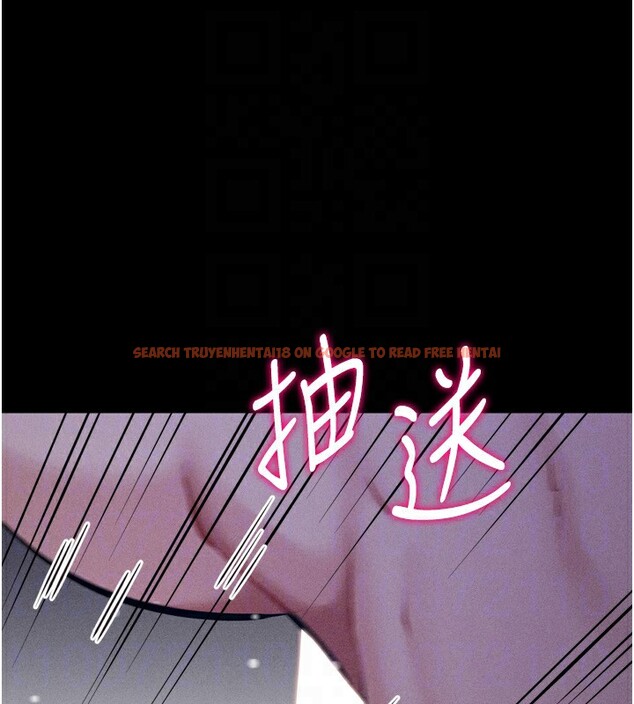 查看漫画選手村:母豬調教 - 第31話-連接吻都默許了… - tymanga.com中的3439095图片