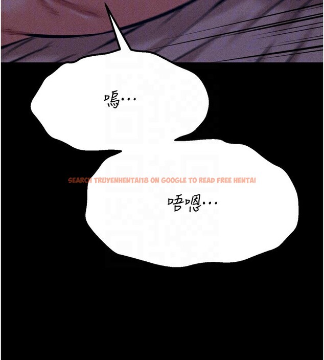 查看漫画選手村:母豬調教 - 第31話-連接吻都默許了… - tymanga.com中的3439097图片