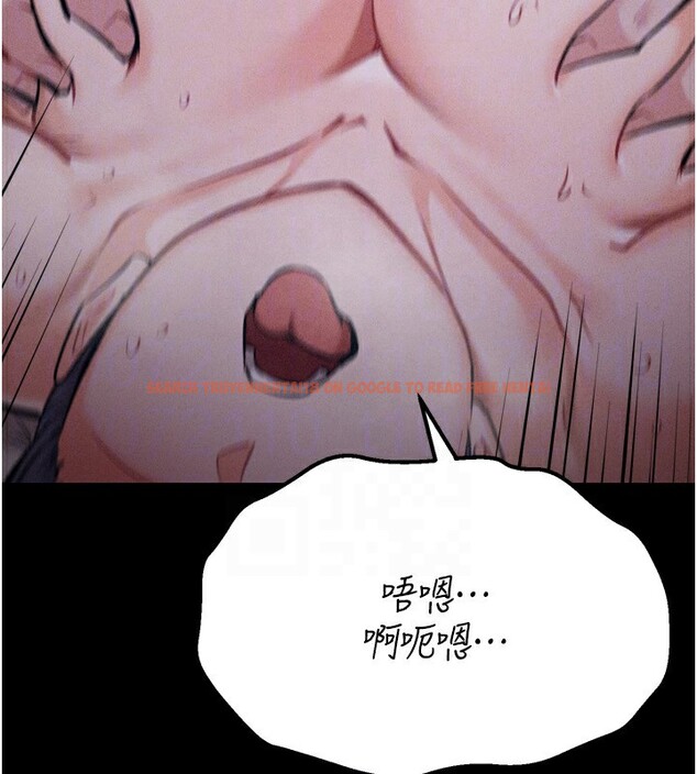 查看漫画選手村:母豬調教 - 第31話-連接吻都默許了… - tymanga.com中的3439109图片