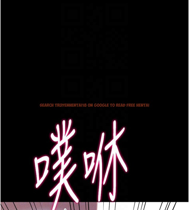 查看漫画選手村:母豬調教 - 第31話-連接吻都默許了… - tymanga.com中的3439116图片