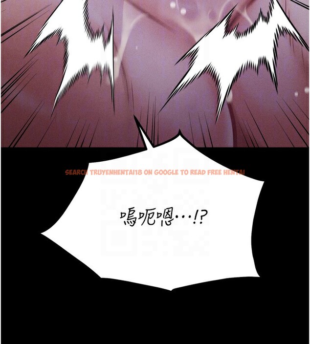查看漫画選手村:母豬調教 - 第31話-連接吻都默許了… - tymanga.com中的3439118图片