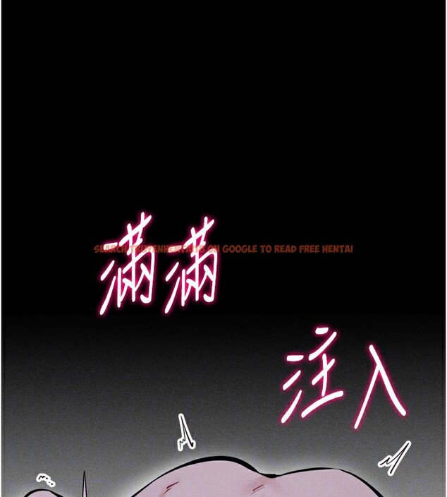 查看漫画選手村:母豬調教 - 第31話-連接吻都默許了… - tymanga.com中的3439119图片