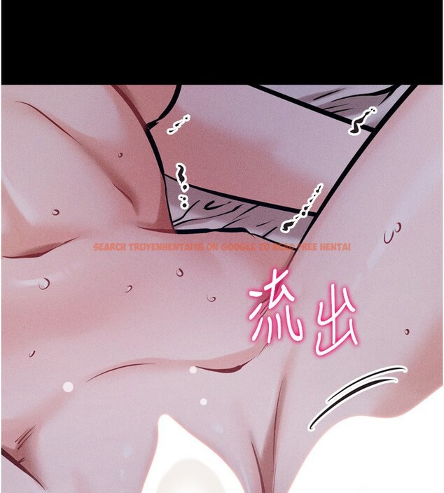 查看漫画選手村:母豬調教 - 第31話-連接吻都默許了… - tymanga.com中的3439123图片