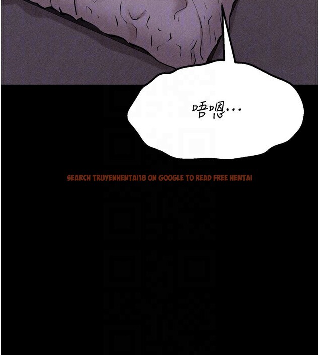 查看漫画選手村:母豬調教 - 第31話-連接吻都默許了… - tymanga.com中的3439128图片