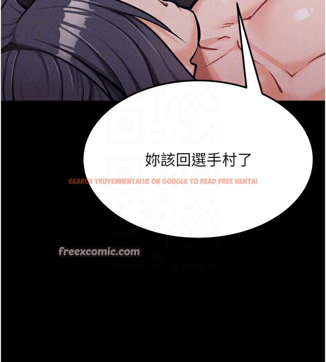 查看漫画選手村:母豬調教 - 第31話-連接吻都默許了… - tymanga.com中的3439138图片