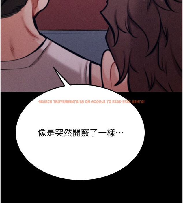 查看漫画選手村:母豬調教 - 第31話-連接吻都默許了… - tymanga.com中的3439161图片
