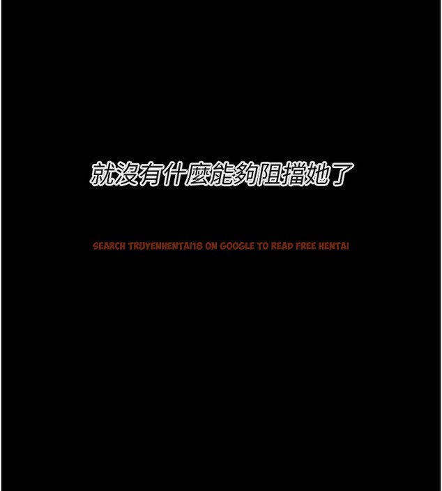 查看漫画選手村:母豬調教 - 第31話-連接吻都默許了… - tymanga.com中的3439167图片