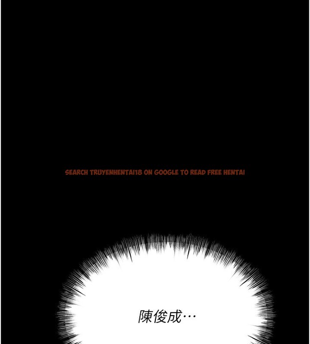 查看漫画選手村:母豬調教 - 第31話-連接吻都默許了… - tymanga.com中的3439178图片