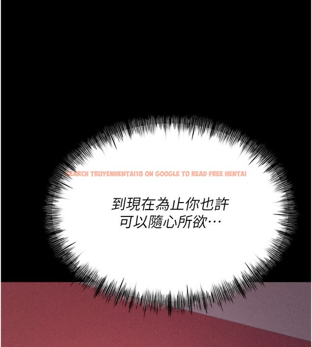 查看漫画選手村:母豬調教 - 第31話-連接吻都默許了… - tymanga.com中的3439181图片